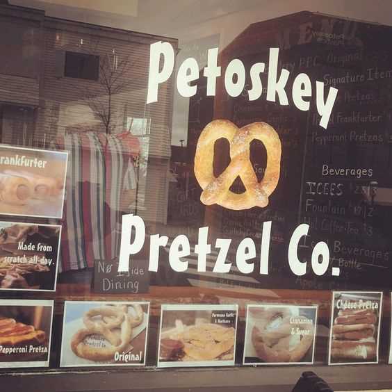 Exterior of Petoskey Pretzel Company